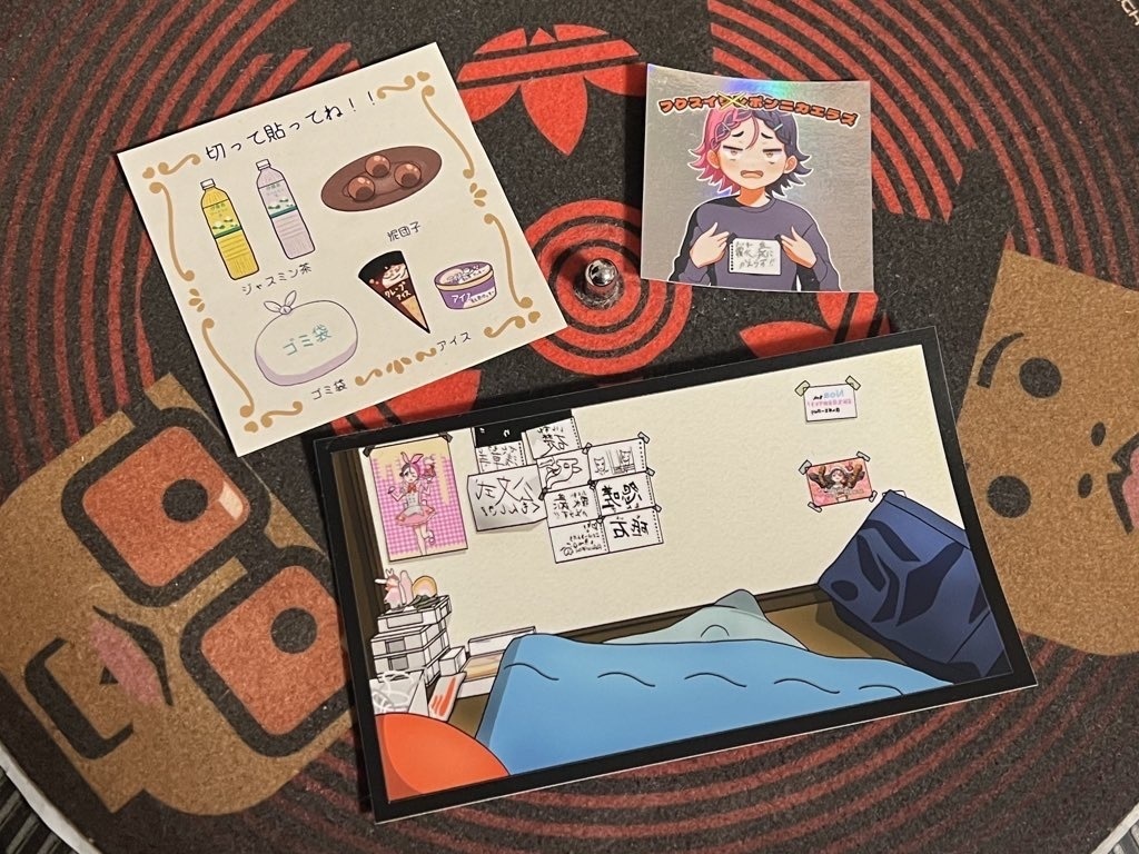 王の配信ステッカー3枚セット