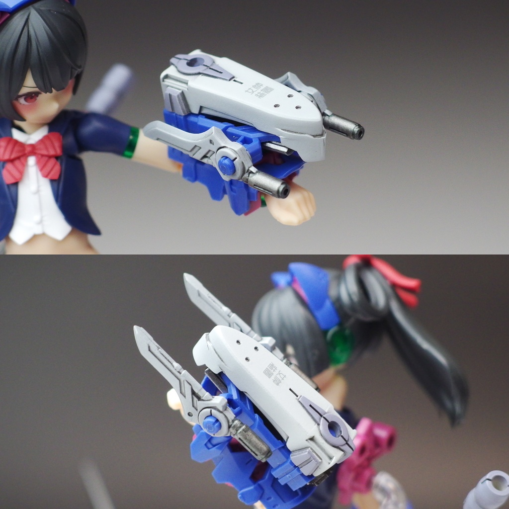 バスタードールナイト 【レイヤーウェポンズ】