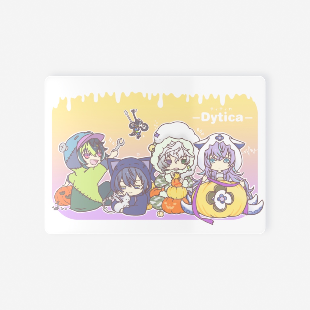 【非公式】Dyticaディティカ　ハロウィン🎃カード