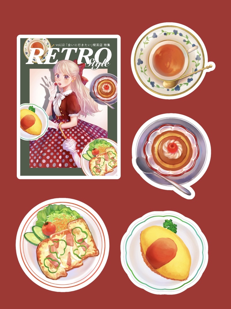 セルフカットステッカー(レトロ喫茶)