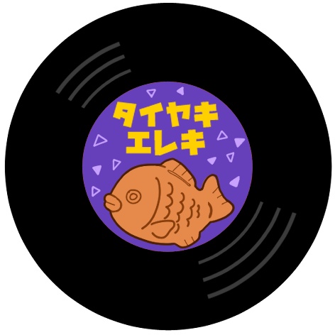 レコード風　アクリルキーホルダー(たい焼き)