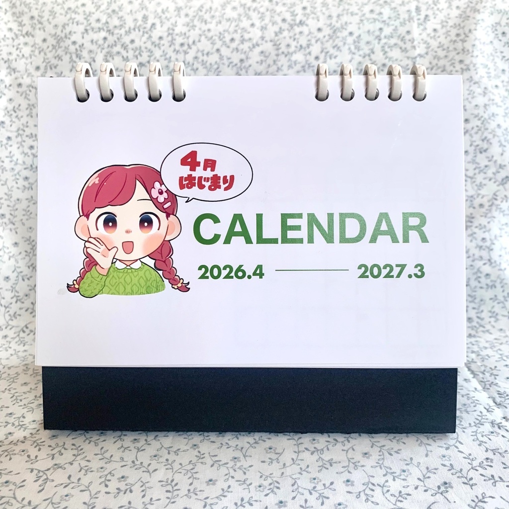 卓上カレンダー（2026.4－2027.3）