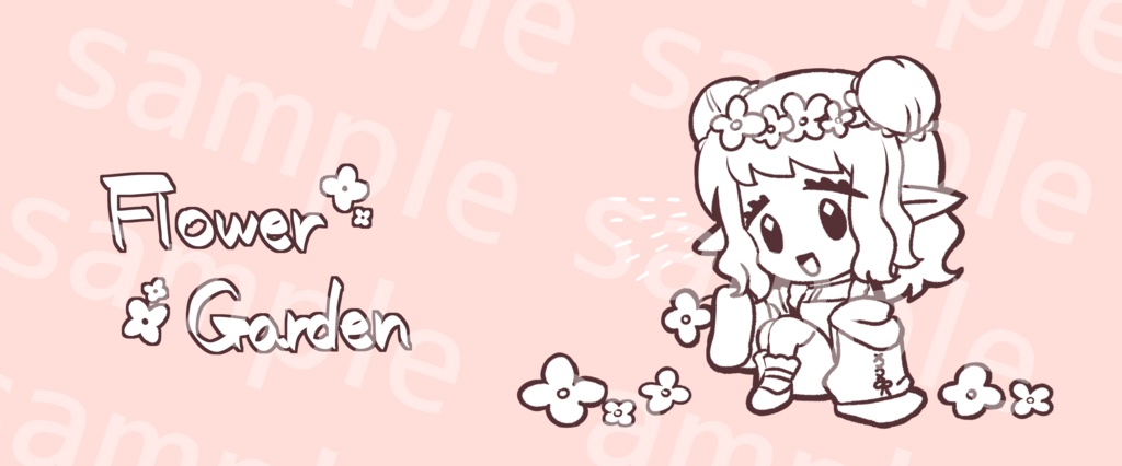 おはなばたけマグカップ