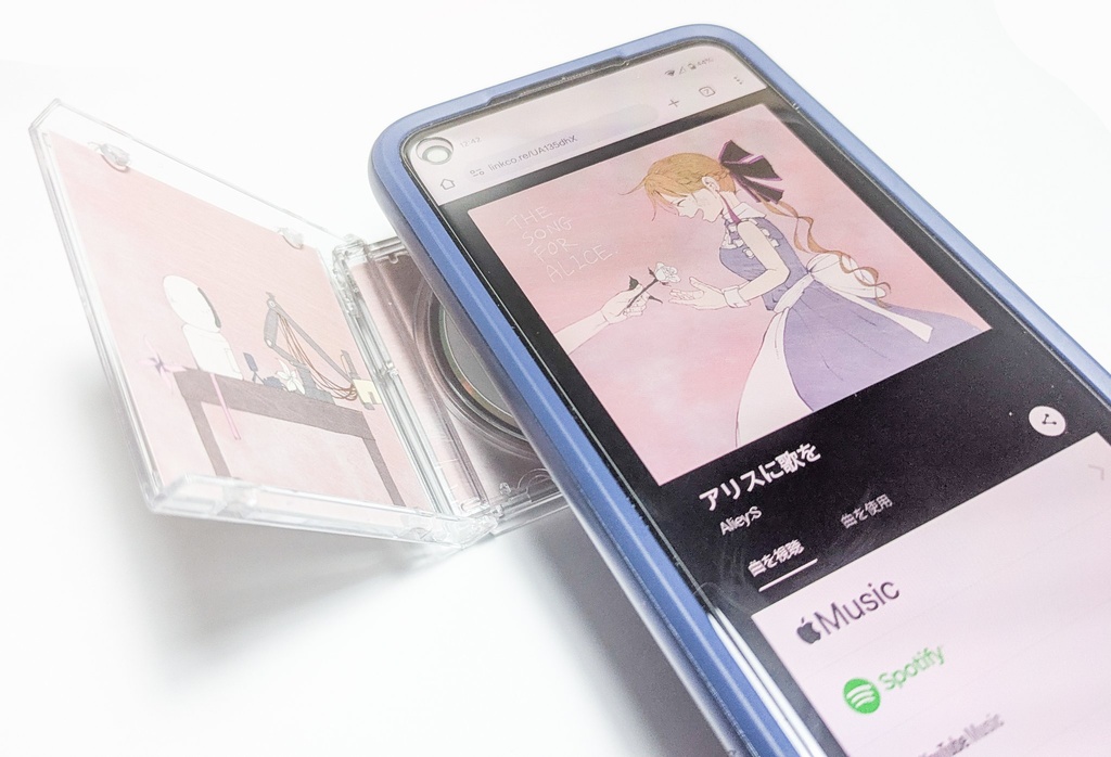 アルバムCD風キーホルダー(NFC機能付き)