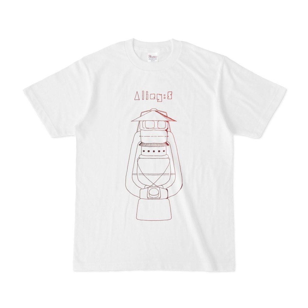 Aliey:S『一等星』Tシャツ