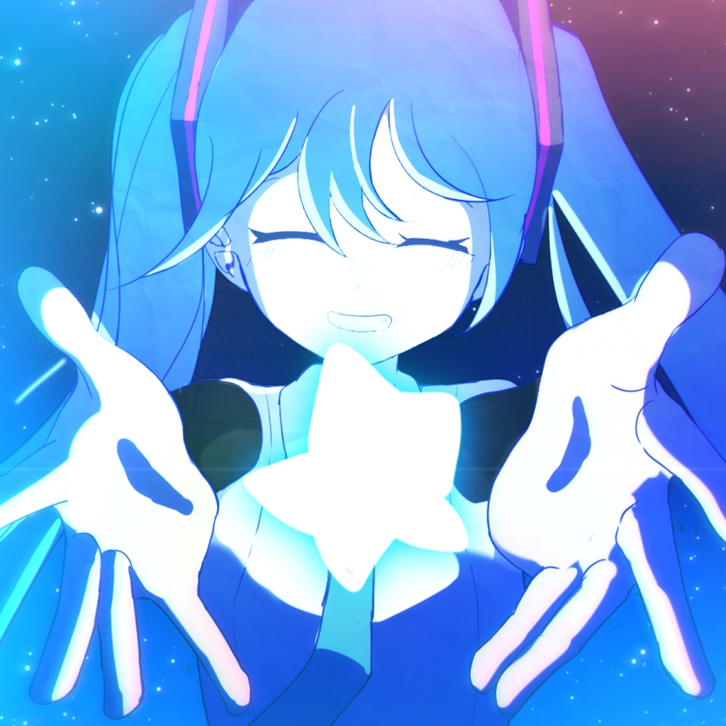 『アベリア』DL音源
