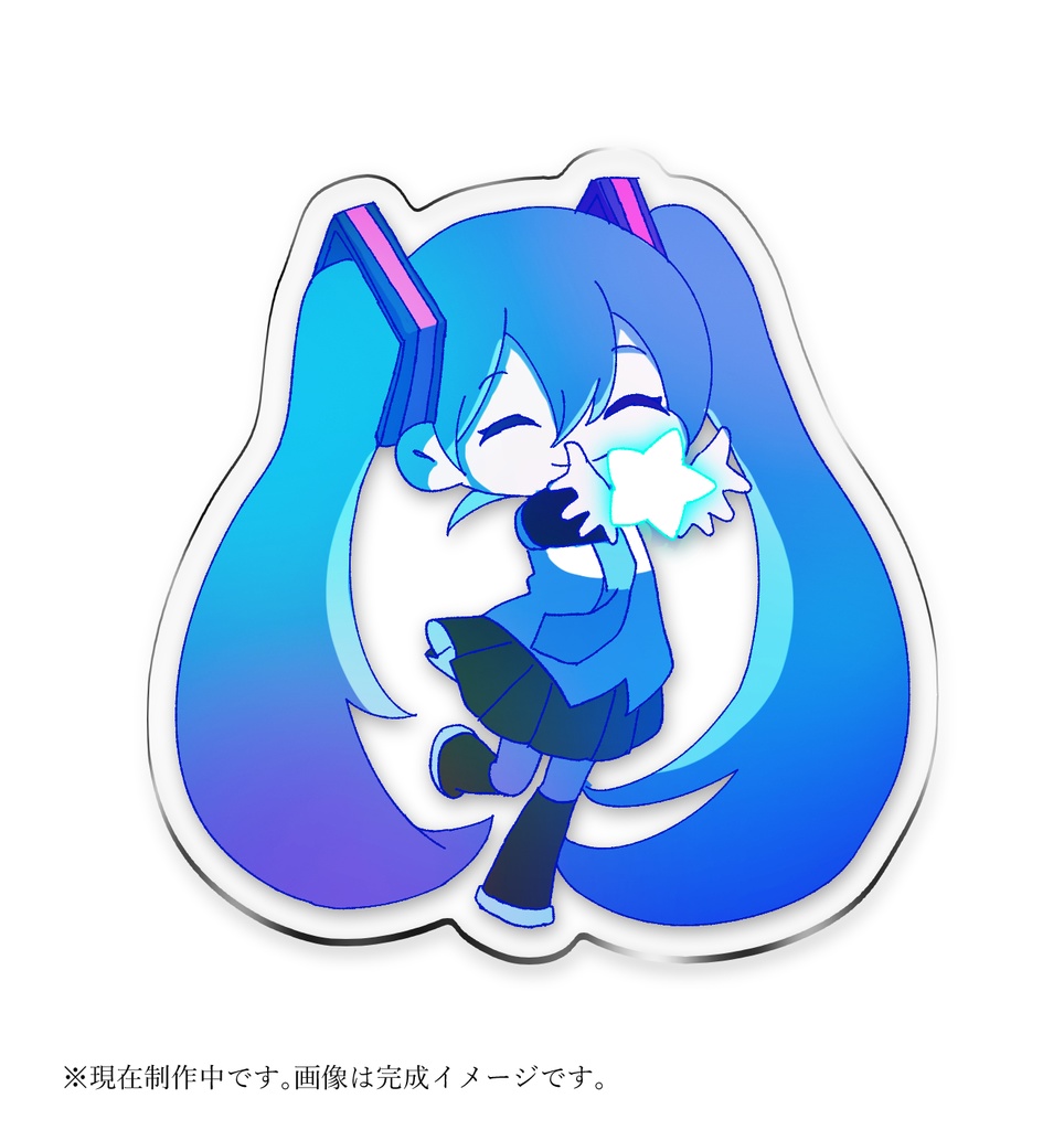 アクリルキーホルダー『アベリア』