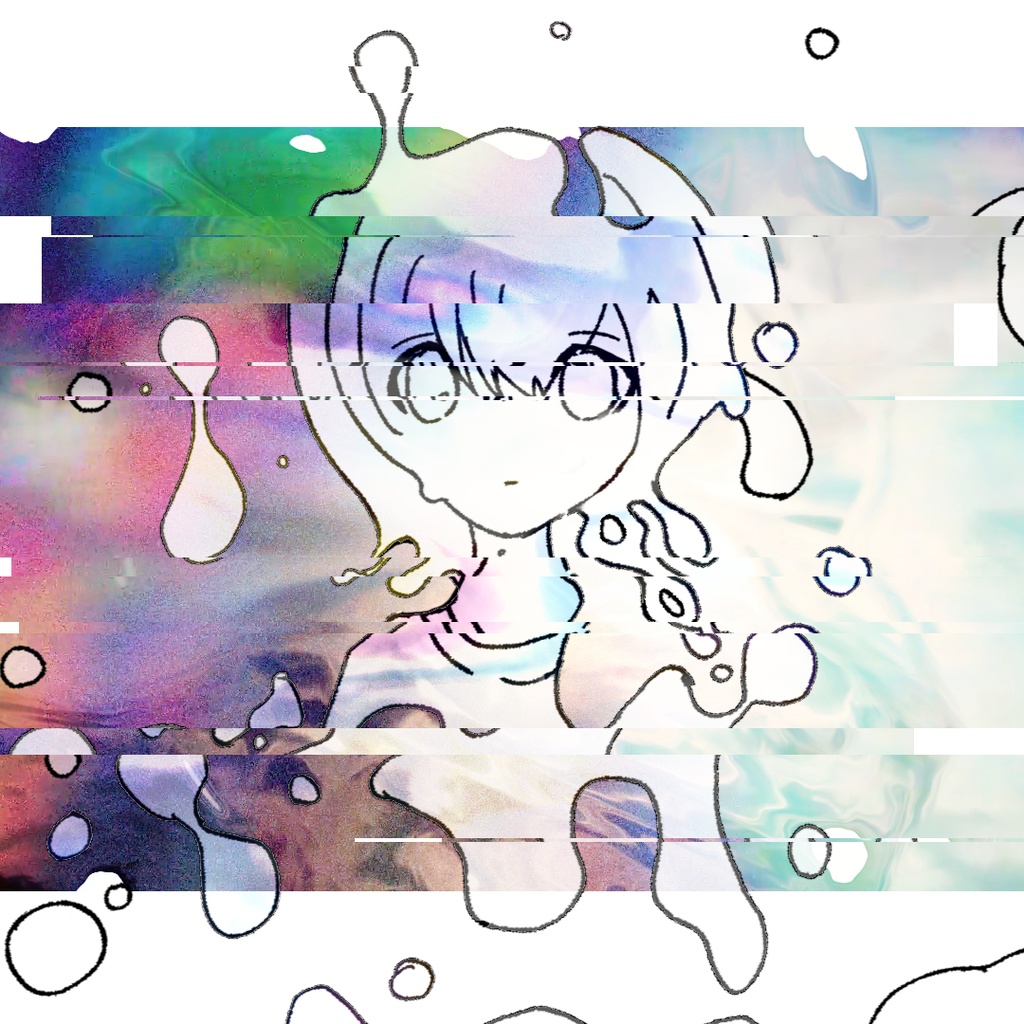 『よやみとあさやけ』ダウンロード音源