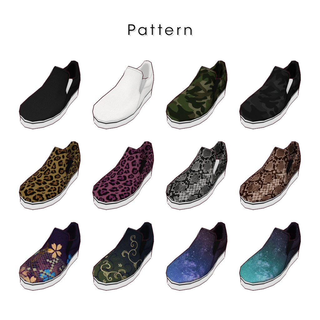 【無料版あり/#VRoid】スリッポン