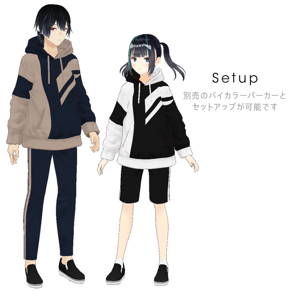 【#VRoid】ラインパンツ