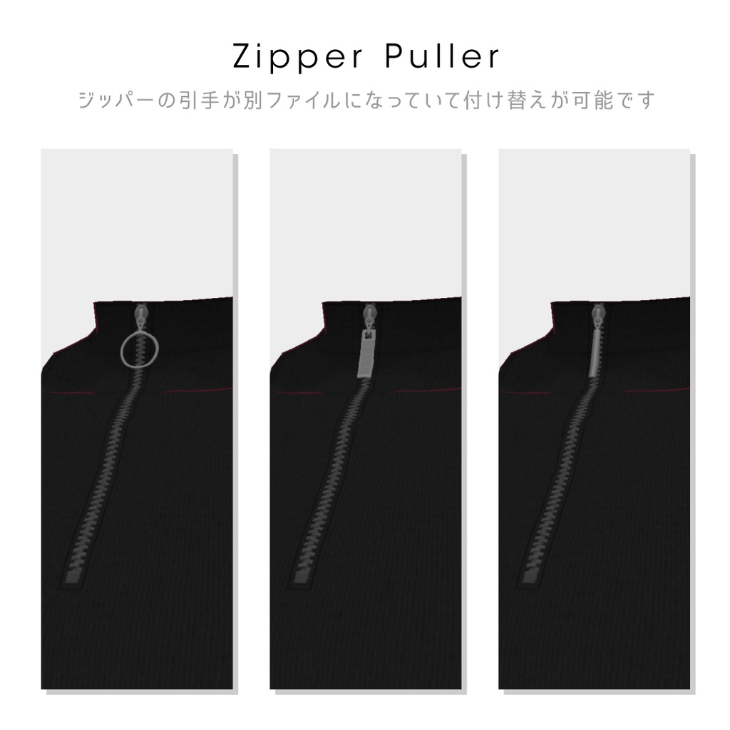 【#VRoid】ノースリーブハーフジップカットソー