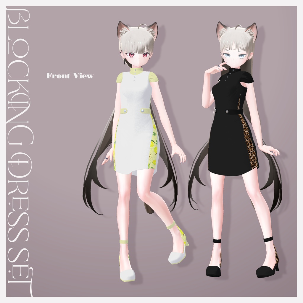 【NC's Cloth専用】Blocking Dress Set【Material・Texture】