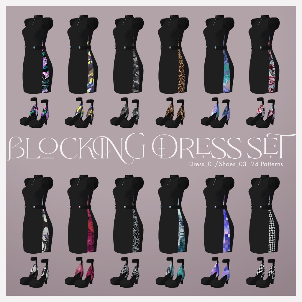 【NC's Cloth専用】Blocking Dress Set【Material・Texture】