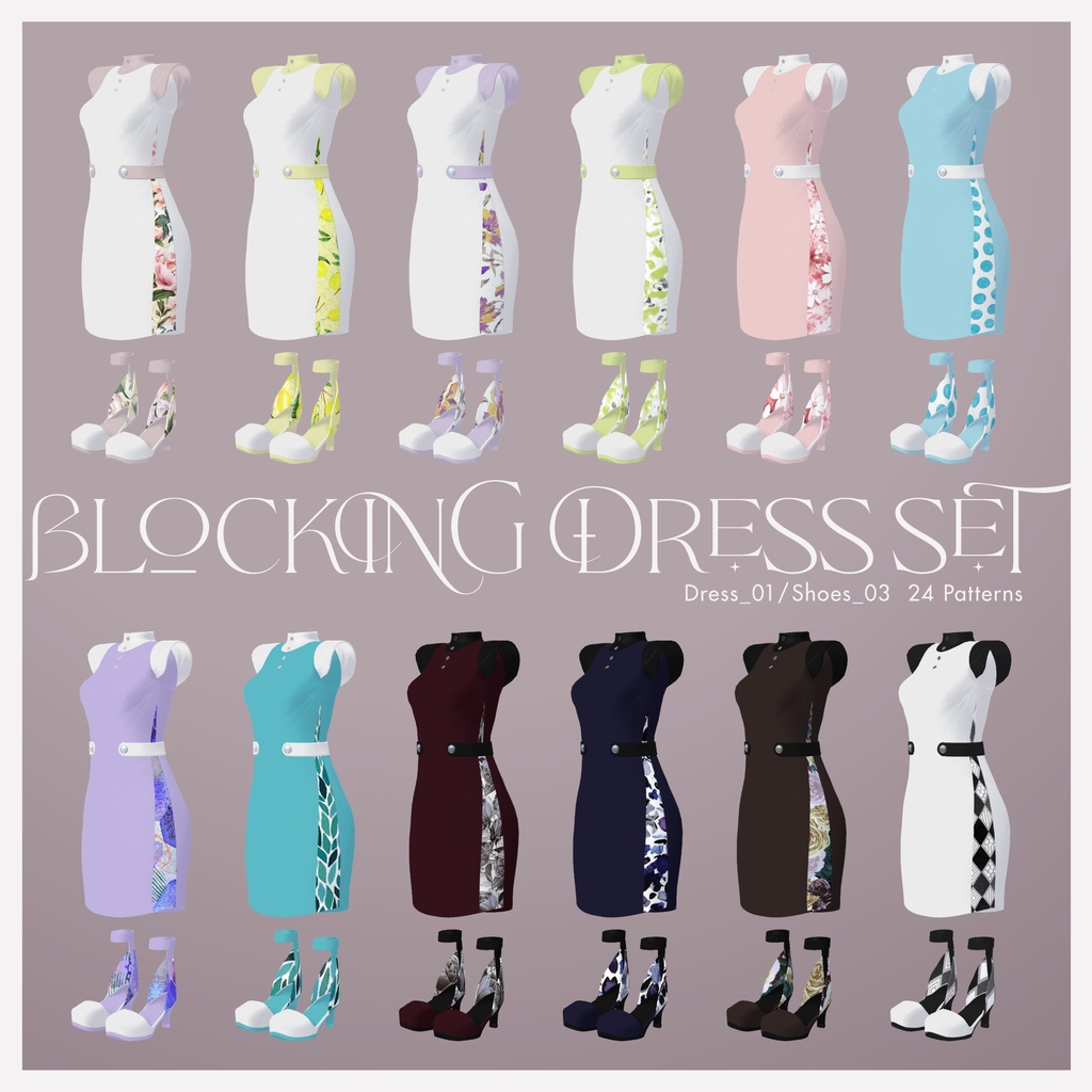 【NC's Cloth専用】Blocking Dress Set【Material・Texture】