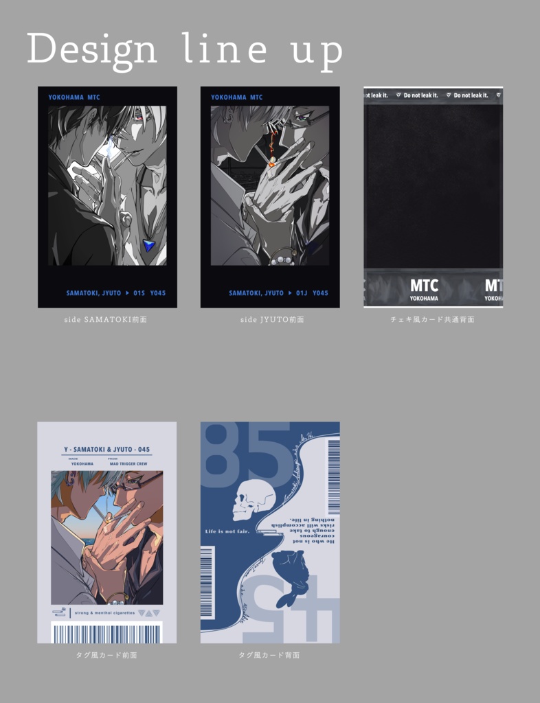 左銃シガーキス チェキ風カード