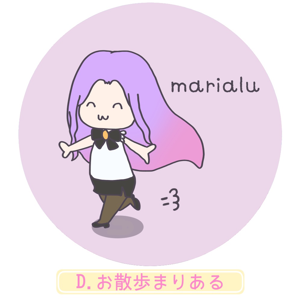 とっても素敵なまりある缶バッチ(4種) 【販売期間6/29~7/13】