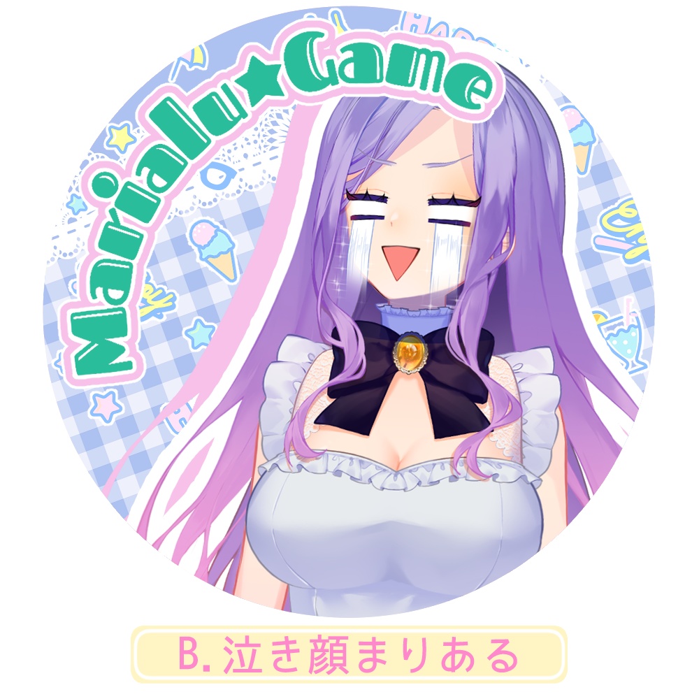 とっても素敵なまりある缶バッチ(4種) 【販売期間6/29~7/13】