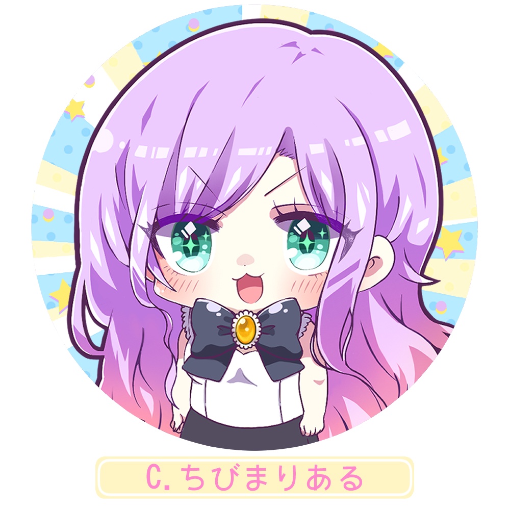 とっても素敵なまりある缶バッチ(4種) 【販売期間6/29~7/13】