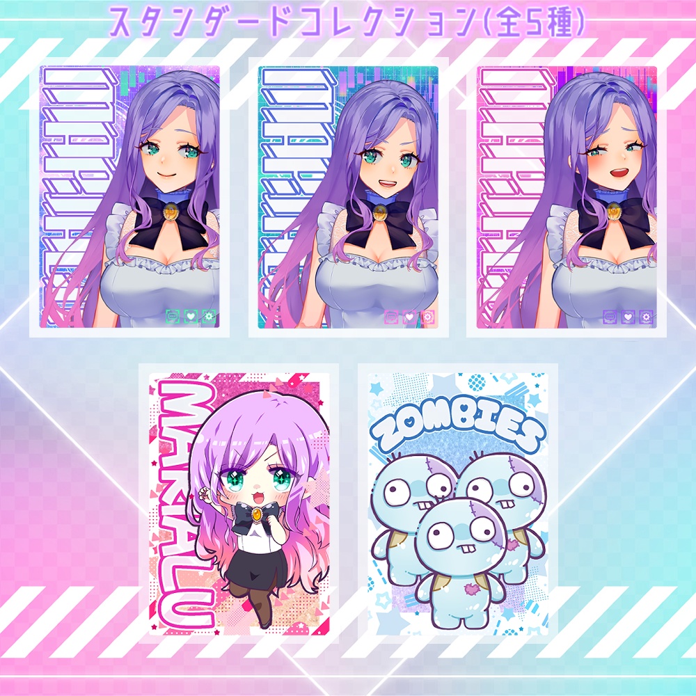 ☆ガチャガチャ☆アクリルカード(スタンダードコレクション)【販売期間6/29~7/13】
