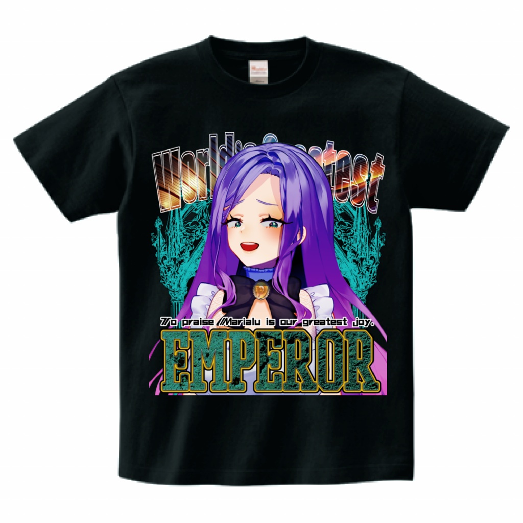 《世界一の皇帝》Tシャツ【受付期間12/25~1/25】