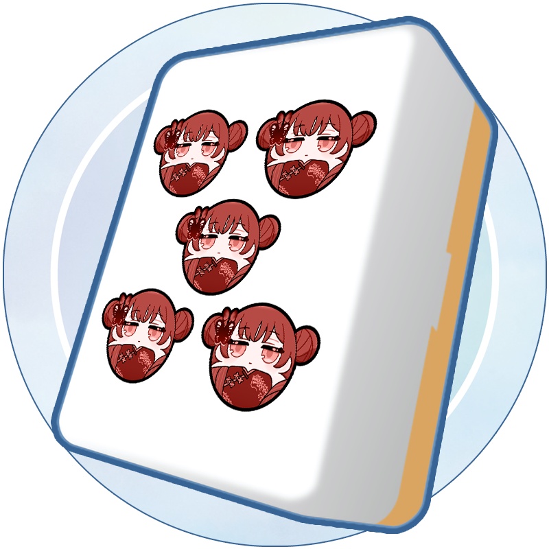 キサキ牌キーホルダー(赤五筒)【C106】