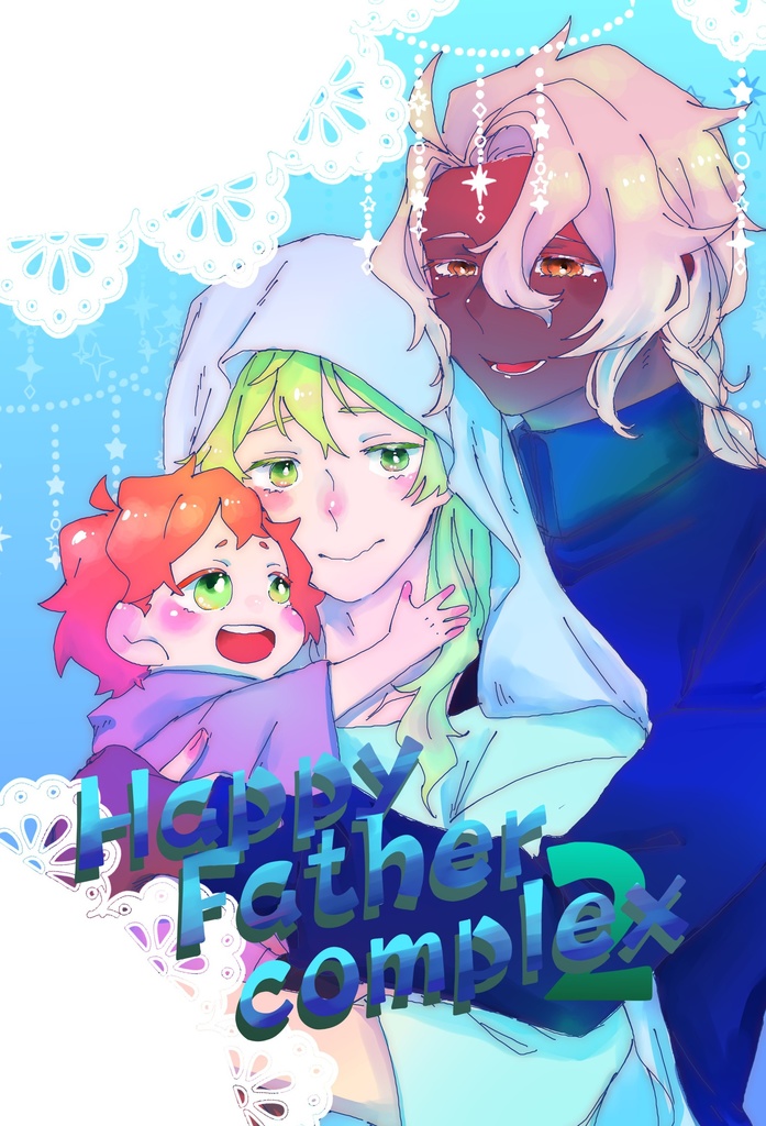 Happy Father complex2