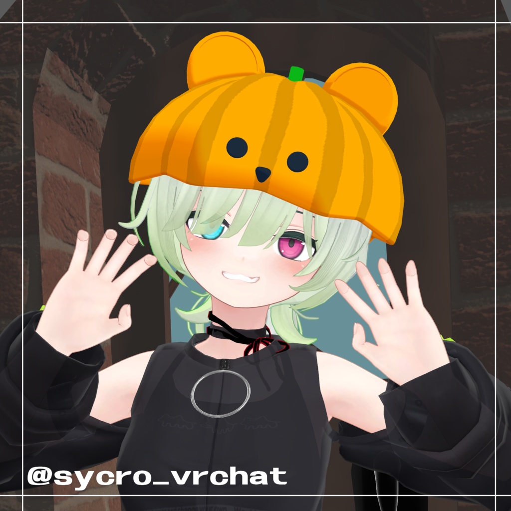 【VRC 想定】かぼぼう