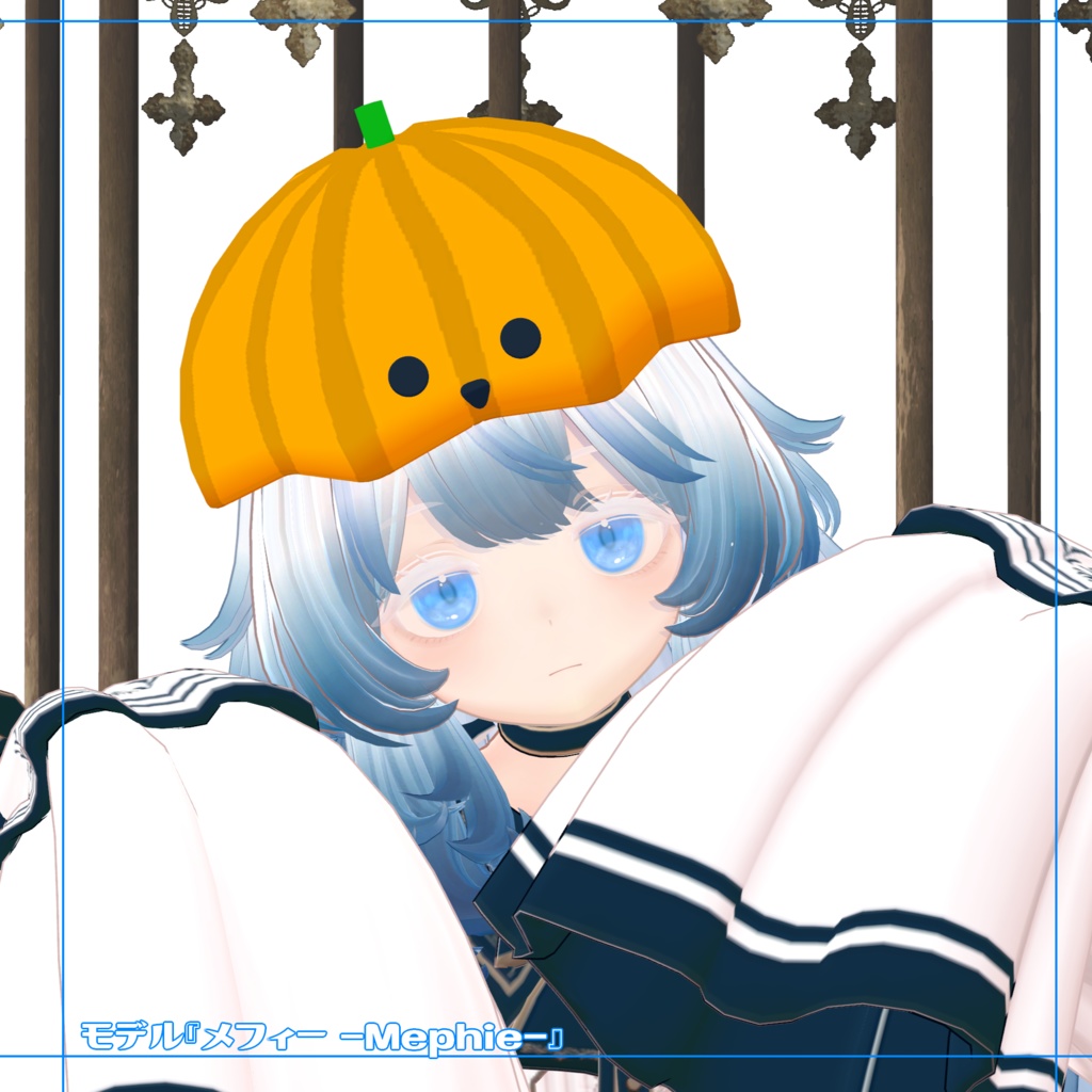 【VRC 想定】かぼぼう