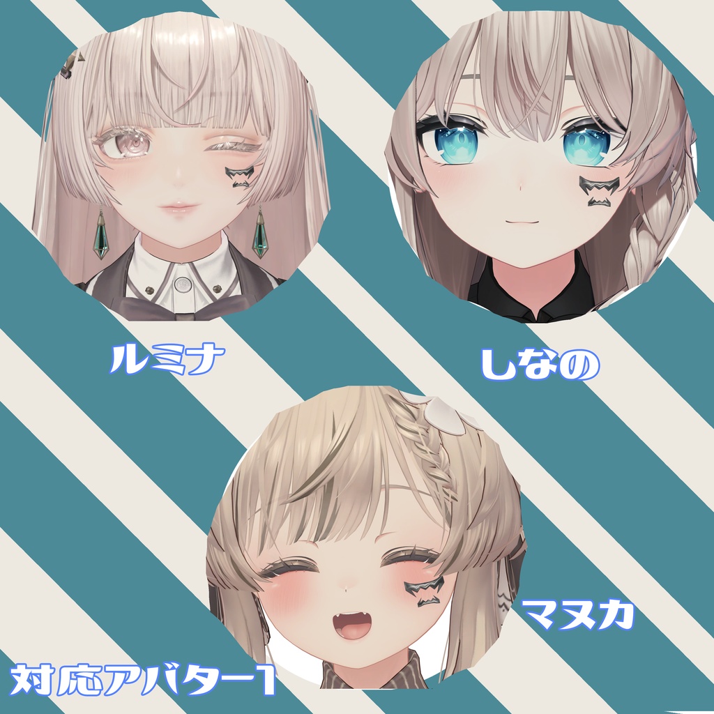 【無料】がぶがぶバッジ VRC 想定