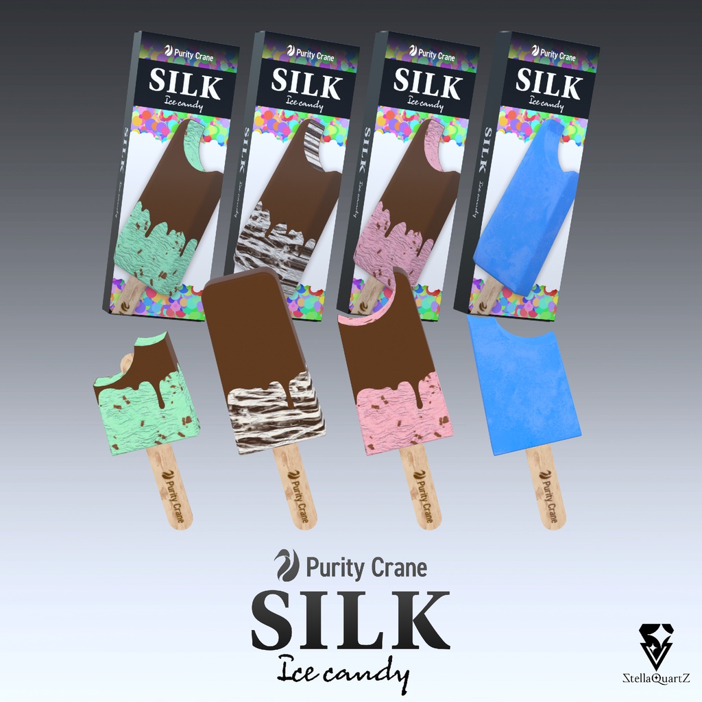 【オリジナル3Dモデル】SilkIcecandy【アイスバー】