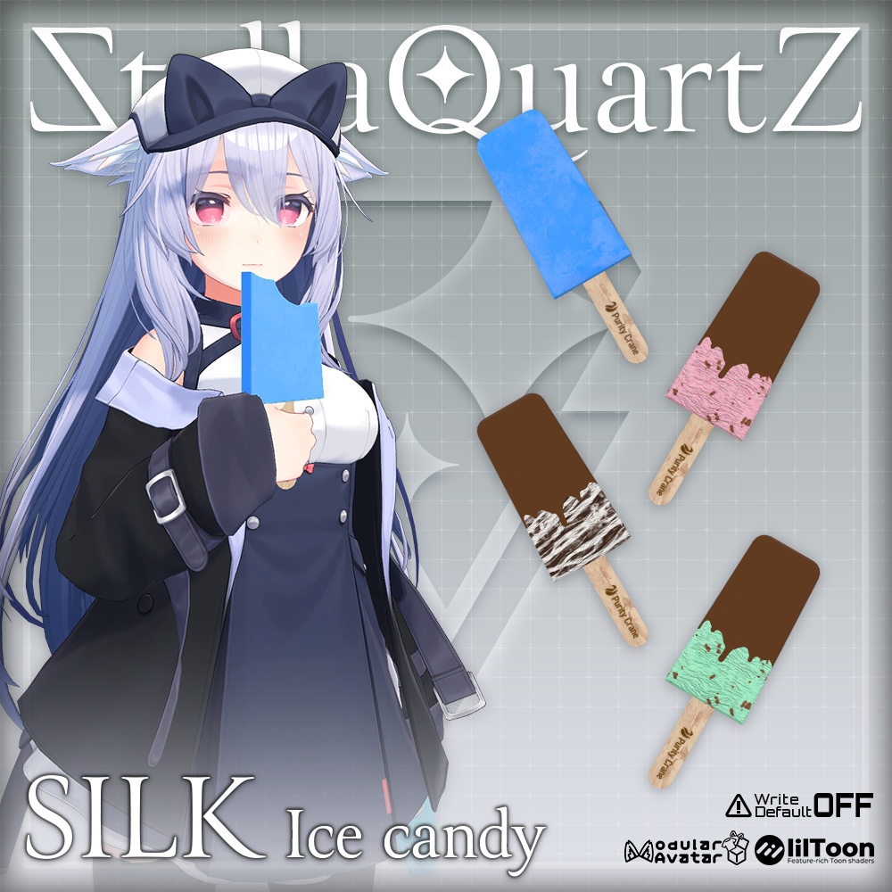 【オリジナル3Dモデル】SilkIcecandy【アイスバー】