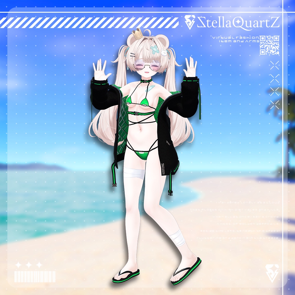 【オリジナル3Dモデル】CRINOID ‐クリノイド‐ 【Urban Tech Bikini】