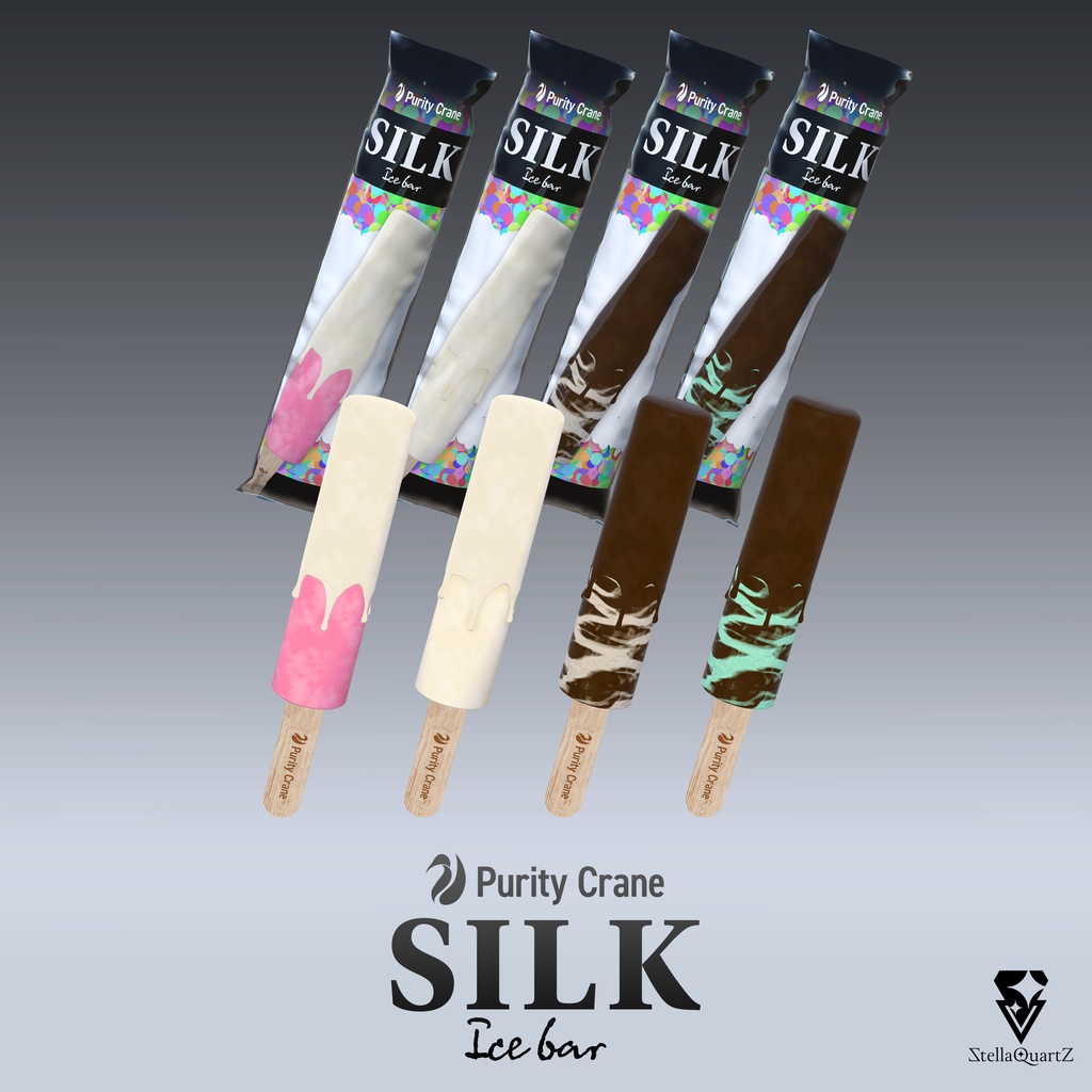 【オリジナル3Dモデル】SilkIcebar【アイスバー】