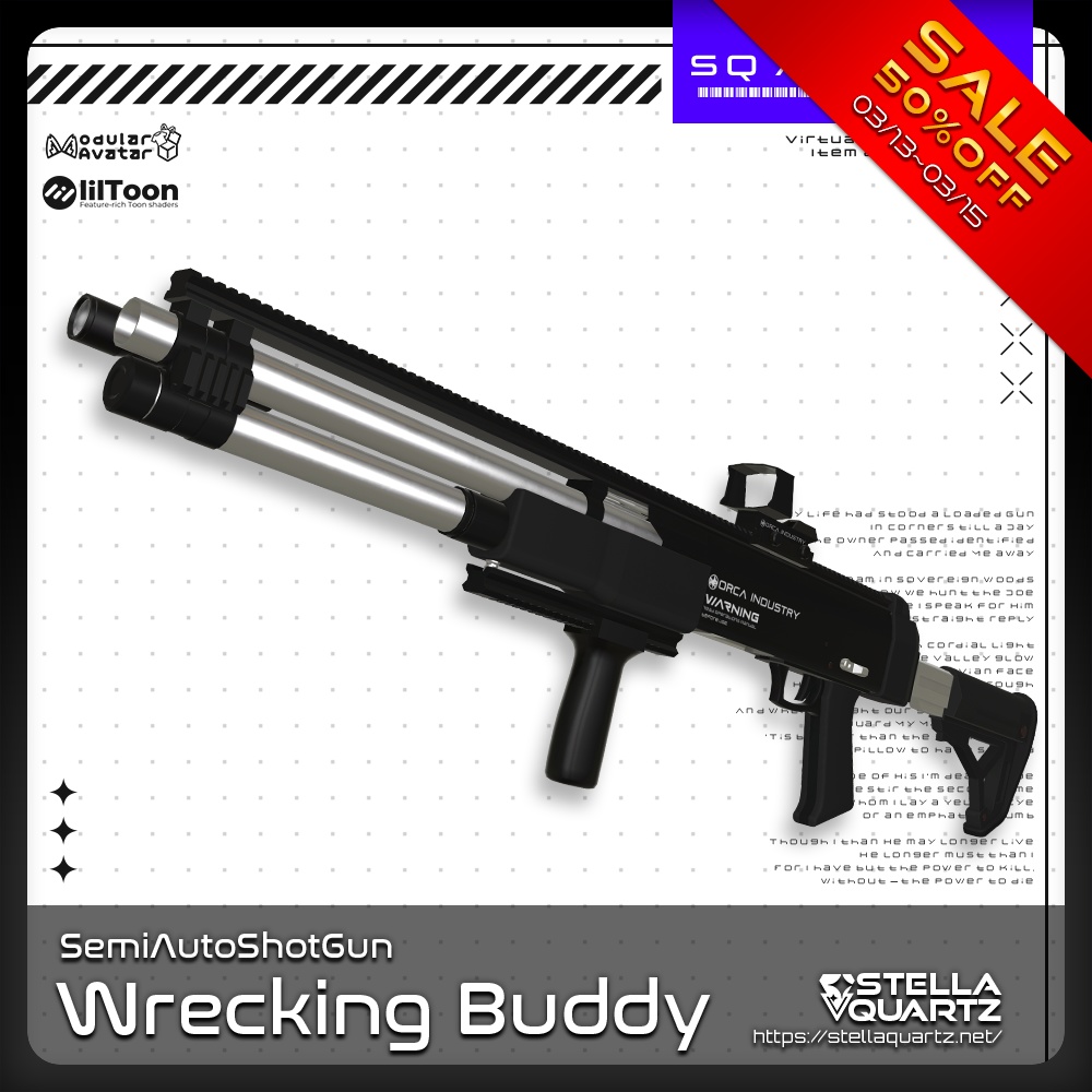 【3/13-3/15リメイク50％OFFセール中】【ギミック付き3Dモデル】ORCS4-1206_WreckingBuddy-レッキングバディ-【セミオートショットガン】