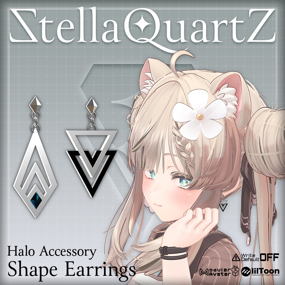【オリジナル3Dモデル】ShapeEarrings【イヤリングセット】