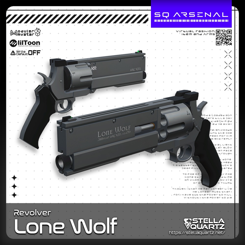 【オリジナル3Dモデル】LoneWolf【リボルバーハンドガン】