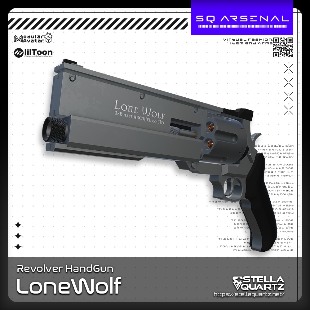【ギミック付き3Dモデル】LoneWolf ‐ローンウルフ‐ 【リボルバーハンドガン】
