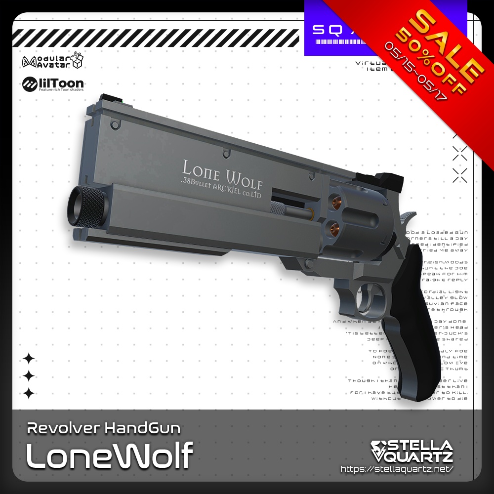 【5/15-5/17の期間50％OFFSALE】【ギミック付き3Dモデル】LoneWolf ‐ローンウルフ‐ 【リボルバーハンドガン】
