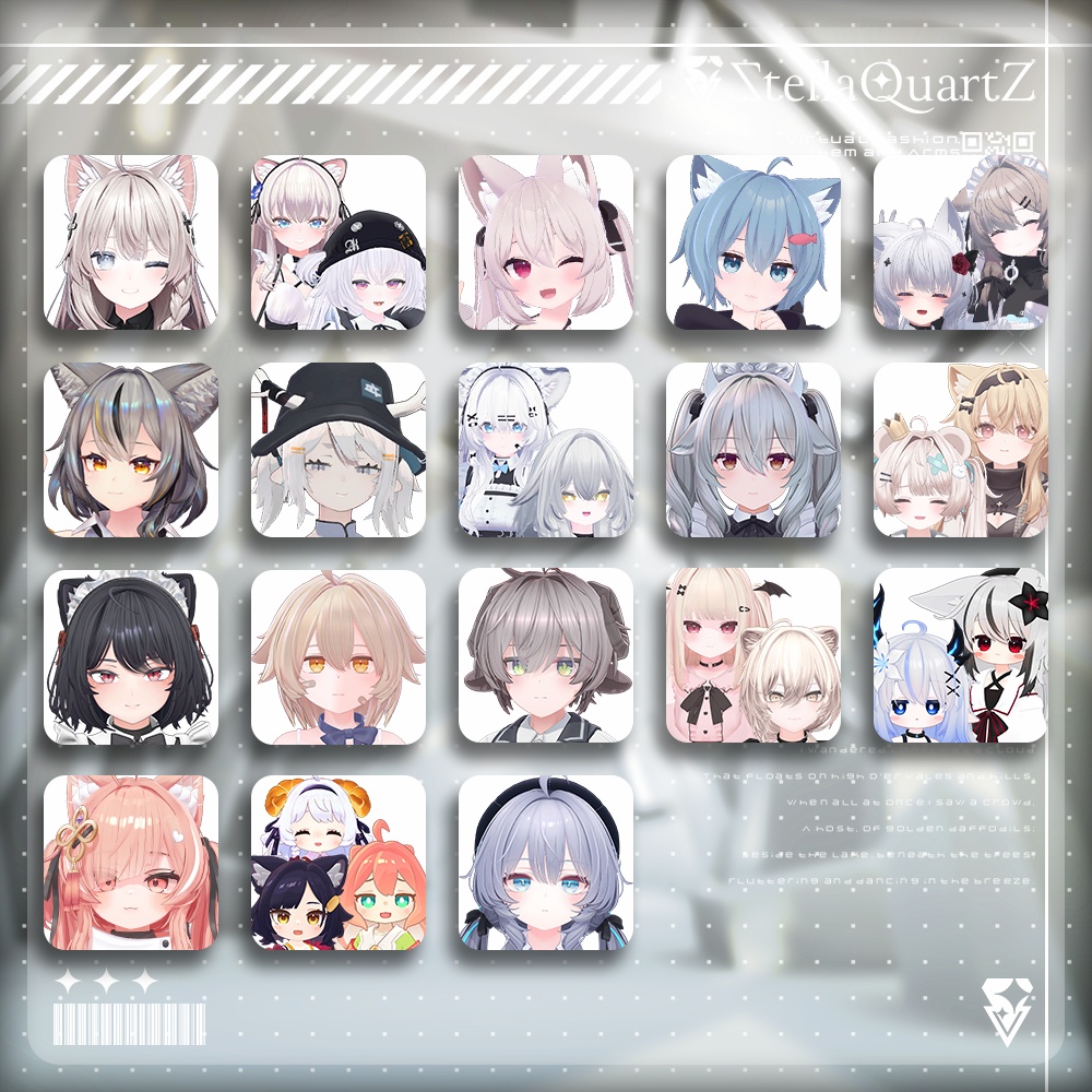 【オリジナル3Dモデル】IronWicker ‐アイアンウィッカー‐ 【TacticalWear】