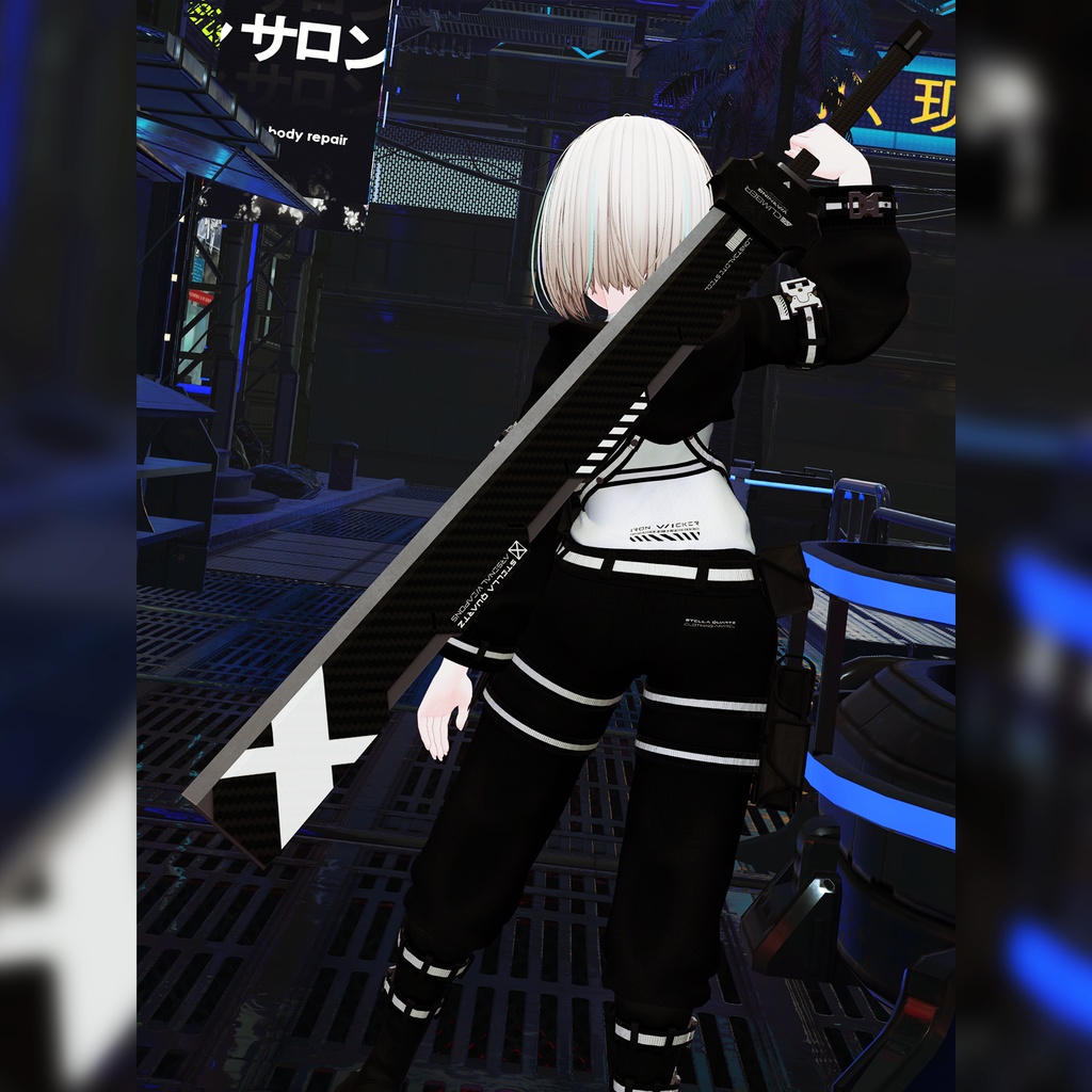 【オリジナル3Dモデル】IronWicker ‐アイアンウィッカー‐ 【TacticalWear】