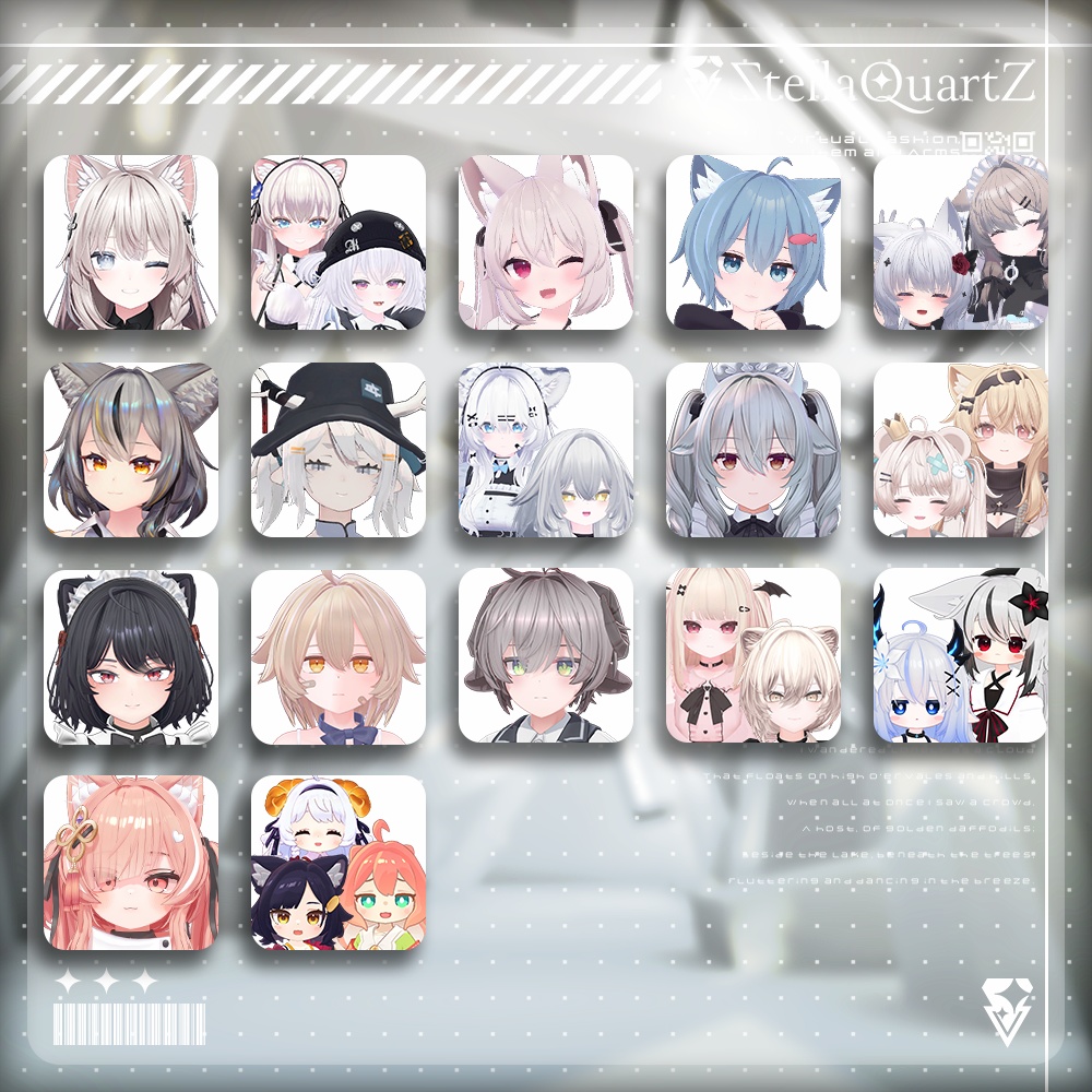 【オリジナル3Dモデル】IronWicker ‐アイアンウィッカー‐ 【TacticalWear】