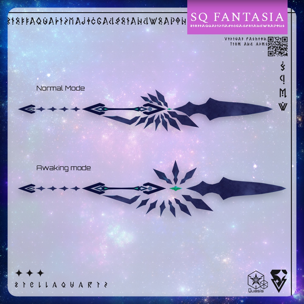 【オリジナル3Dモデル】星幽の大剣【AstralBlade】