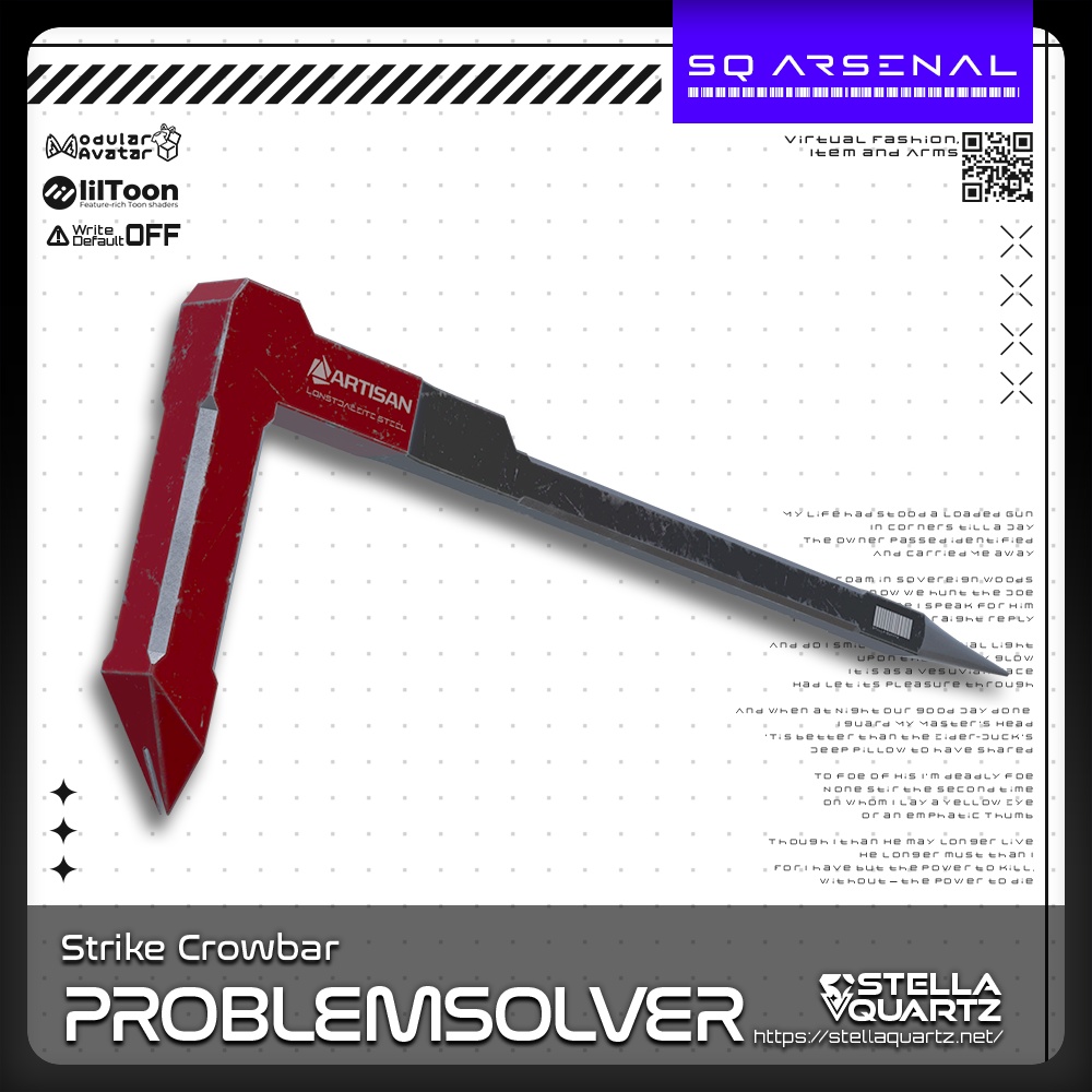 【オリジナル3Dモデル】PROBLEMSOLVER【ストライクバール】