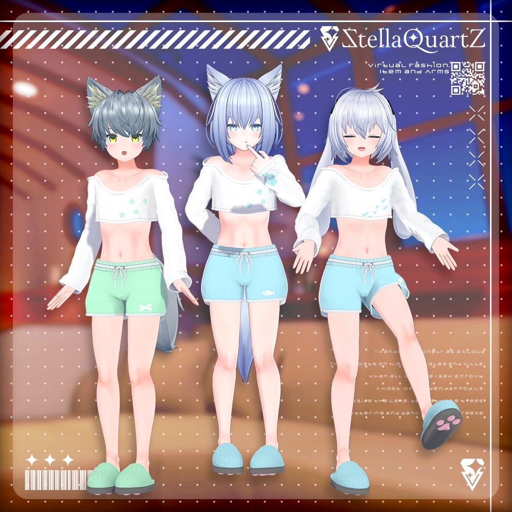 【オリジナル3Dモデル】CozyNap【RoomWear】