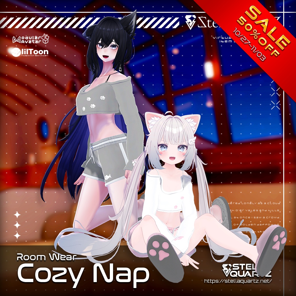 【10/27 15:00 -11/03 まで50％OFFSALE】【オリジナル3Dモデル】CozyNap【RoomWear】