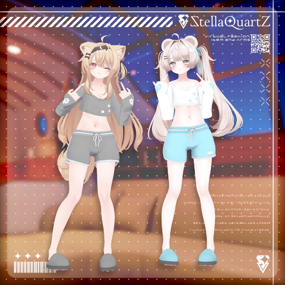 【オリジナル3Dモデル】CozyNap【RoomWear】