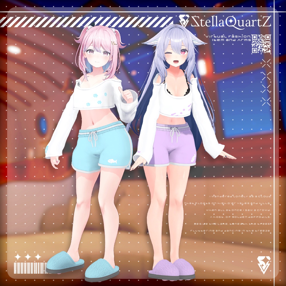 【オリジナル3Dモデル】CozyNap【RoomWear】