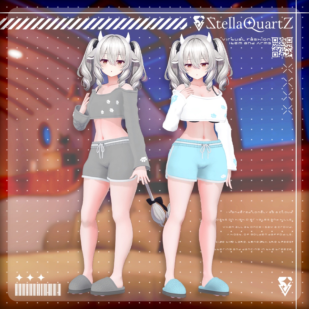 【オリジナル3Dモデル】CozyNap【RoomWear】