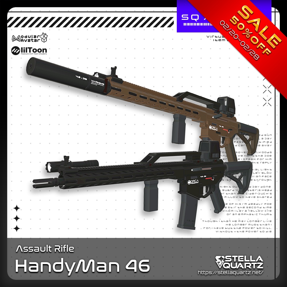 【ギミック付き3Dモデル】Handy Man46‐ハンディマン46‐【アサルトライフル】