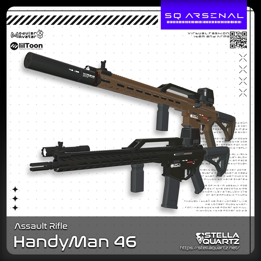 【ギミック付き3Dモデル】Handy Man46‐ハンディマン46‐【アサルトライフル】